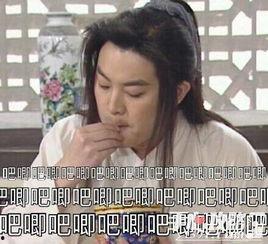 关于吃瓜梗的视频,短视频时代的娱乐现象解析