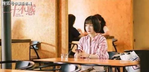 卜冠今吃瓜,揭秘娱乐圈幕后故事