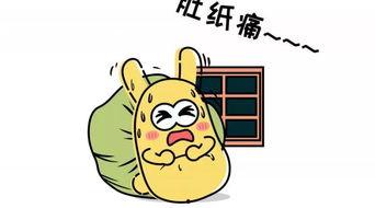 网路吃瓜群众,揭秘网络舆论场的众生相