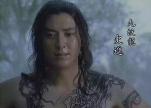 史进打劫吃瓜,一场古代江湖的“瓜田李下”风波