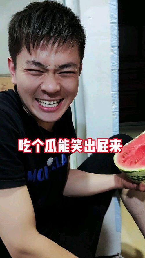 奇葩吃瓜事情视频,盘点那些令人捧腹的奇葩吃瓜事件