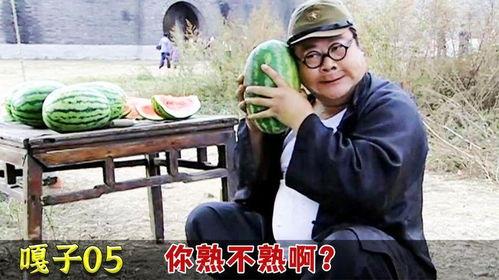 刘老板来了吃瓜,吃瓜群众围观新动态