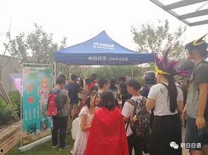 吃瓜群众前排围观,揭秘娱乐圈幕后风云